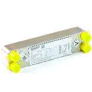 Теплообменник пластинчатый BX8THx20 (0155039.0)