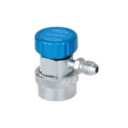 Муфта быстросъёмная DSZH QC18L